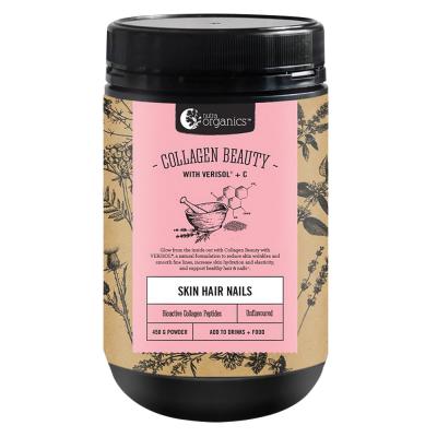 Nutra Organics Collagen Beauty Unflavoured 450g